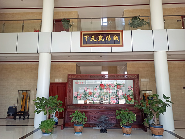 厂容厂貌