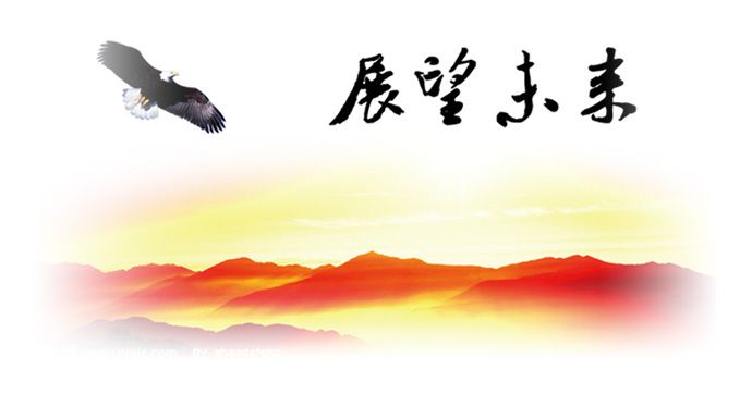 刘伯温全年免费资料大全